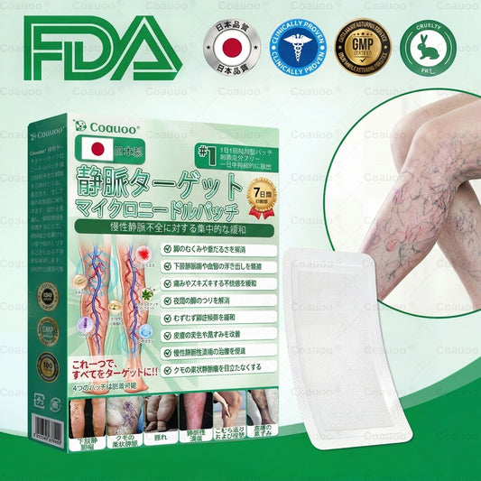🎁 残りあと5箱のみ！今ならさらに50%OFF！理想の体型と健康を手に入れましょう。今を逃すと、次のチャンスは来年までありません。
