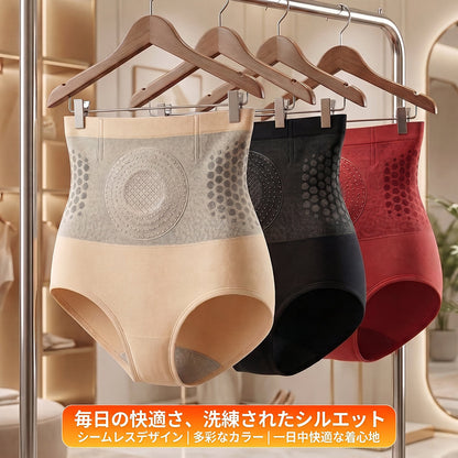 🎉 𝐊𝐚𝐚𝐋𝐚® 𝟐𝟎𝟐𝟔 モリンガ＆ベルベリン 𝟒-𝐢𝐧-𝟏 マイクロパーティクル ボディメイク＆脂肪燃焼シェイピングショーツ ✨