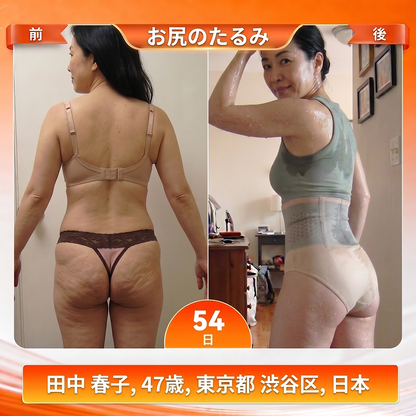 🎉 𝐊𝐚𝐚𝐋𝐚® 𝟐𝟎𝟐𝟔 モリンガ＆ベルベリン 𝟒-𝐢𝐧-𝟏 マイクロパーティクル ボディメイク＆脂肪燃焼シェイピングショーツ ✨