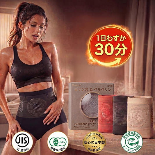 🎉 𝐊𝐚𝐚𝐋𝐚® 𝟐𝟎𝟐𝟔 モリンガ＆ベルベリン 𝟒-𝐢𝐧-𝟏 マイクロパーティクル ボディメイク＆脂肪燃焼シェイピングショーツ ✨