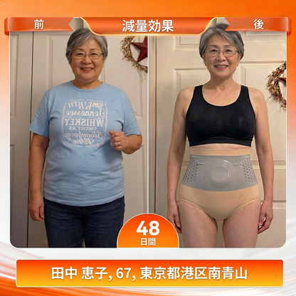 🎉 𝐊𝐚𝐚𝐋𝐚® 𝟐𝟎𝟐𝟔 モリンガ＆ベルベリン 𝟒-𝐢𝐧-𝟏 マイクロパーティクル ボディメイク＆脂肪燃焼シェイピングショーツ ✨