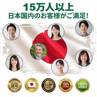 🇯🇵👨‍⚕️✅✅𝐂𝐨𝐚𝐮𝐨𝐨® 静脈ターゲット「コアウォー ® ヴェインターゲット」・マイクロニードルパッチ⚡即効ケア＆長期サポート ビッグセール
