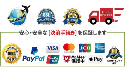 🇯🇵👨‍⚕️✅✅𝐂𝐨𝐚𝐮𝐨𝐨® 静脈ターゲット「コアウォー ® ヴェインターゲット」・マイクロニードルパッチ⚡即効ケア＆長期サポート ビッグセール
